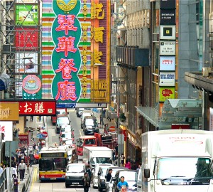 Rush Hour
