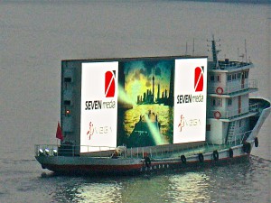 Show Boat